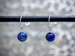 Kép 1/2 - Lápisz lazuli lógós drót fülbevaló 8mm